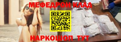 дурь Волжский