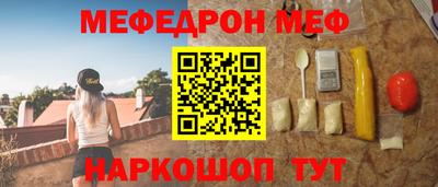 дурь Волжский