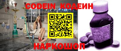 дурь Волжский