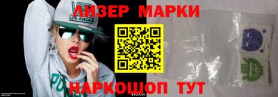 дурь Волжский