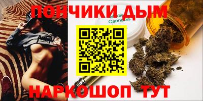 дурь Волжский