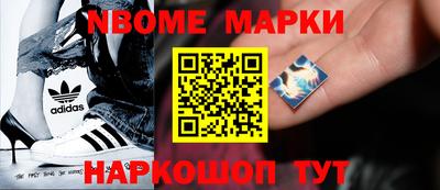 меф VHQ Волгодонск