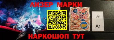 меф VHQ Волгодонск