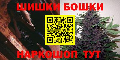 дурь Волжский