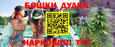 дурь Волжский