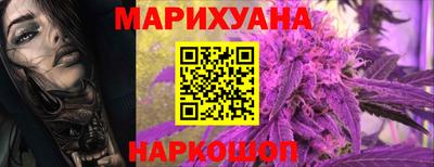 меф VHQ Волгодонск