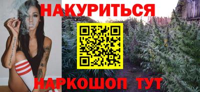 меф VHQ Волгодонск