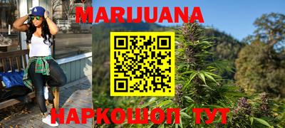 дурь Волжский