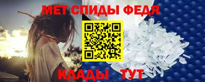 дурь Волжский