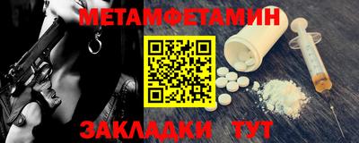 дурь Волжский