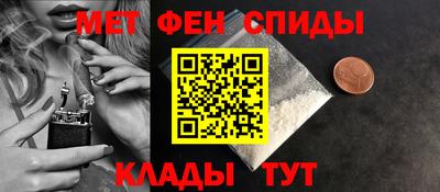 дурь Волжский
