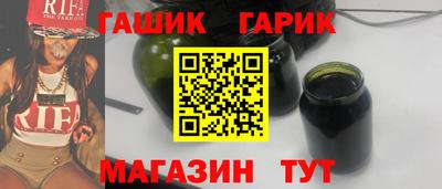 дурь Волжский