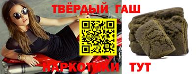 COCAINE Волжск