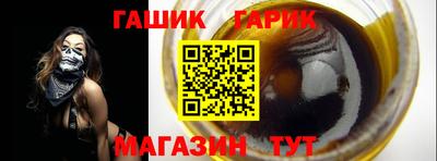 COCAINE Волжск