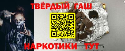 COCAINE Волжск