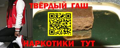 COCAINE Волжск