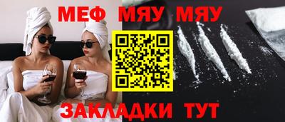 дурь Волжский